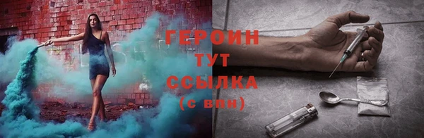 apvp Алзамай