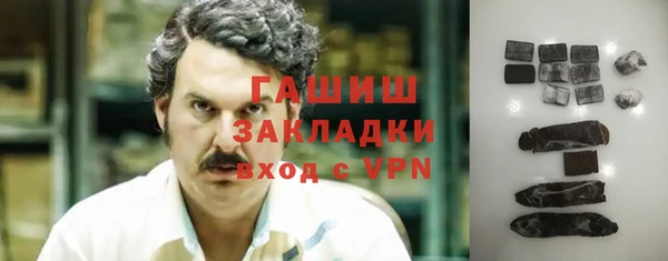 Альфа ПВП Арсеньев
