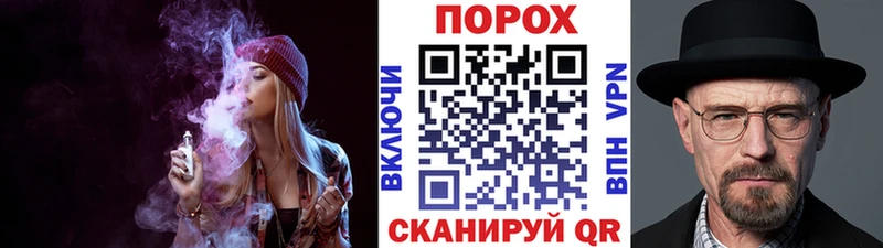 Метамфетамин пудра  KRAKEN онион  Петропавловск-Камчатский 